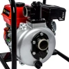 Мотопомпа бензиновая высоконапорная DDE PH50